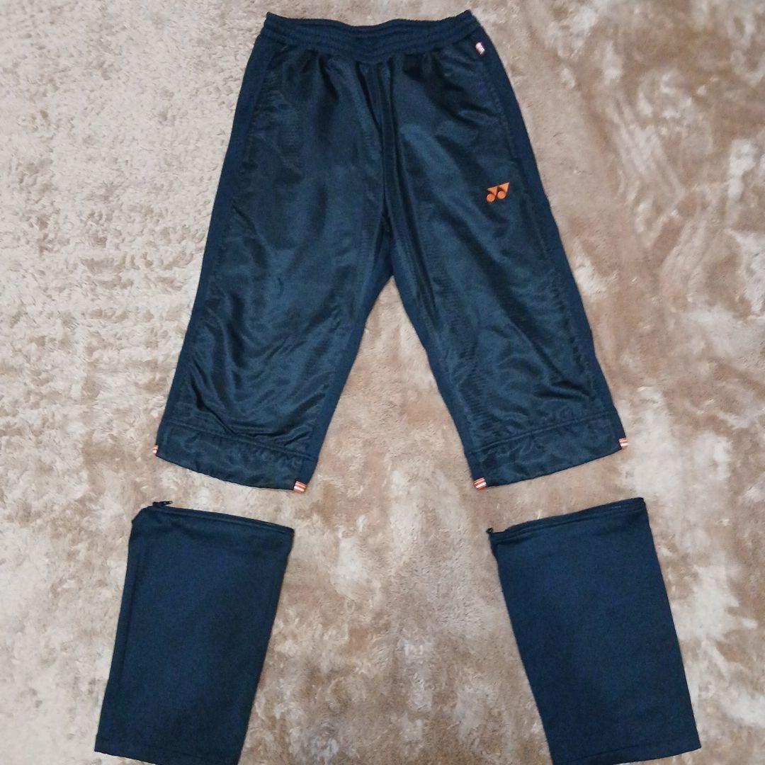【美品/メンズL】YONEX ウインドアップパーカー&パンツ(ヒートカプセル)
