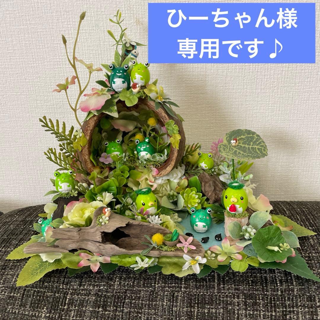 ひーちゃんです☆イースター、春の飾りなど