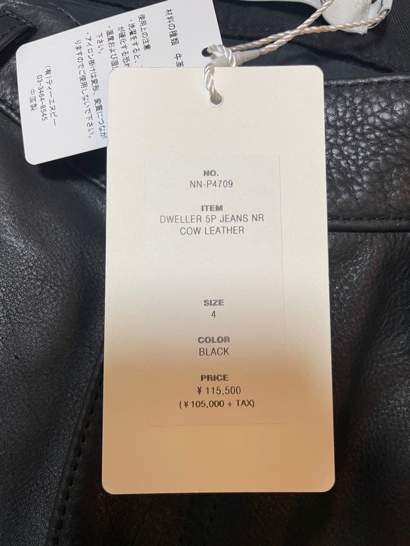 nonnative DWELLER 5P NR レザーパンツ ノンネイティブ