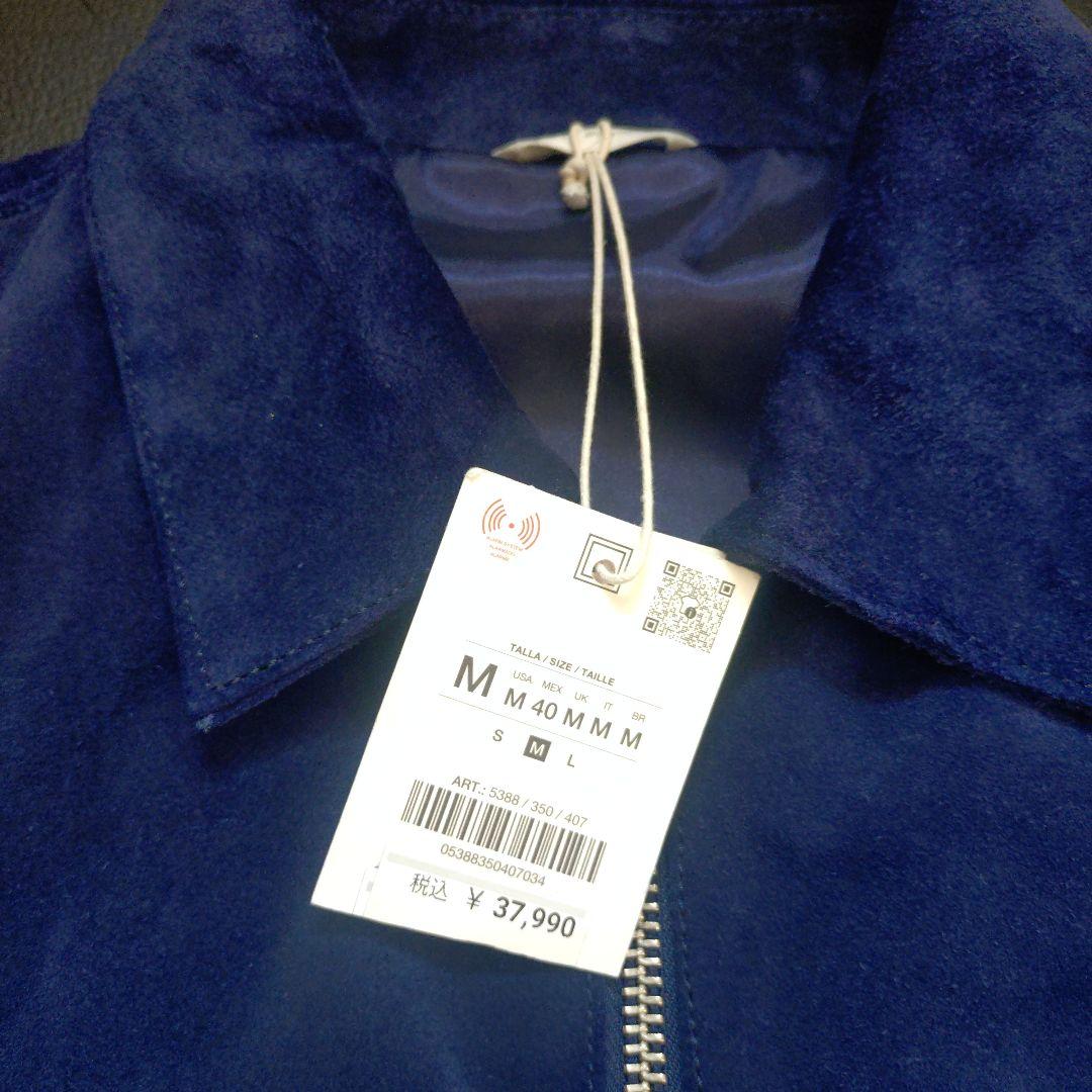 未使用 ZARA 本革 スプリットスエードレザージャケット ネイビーブルー М