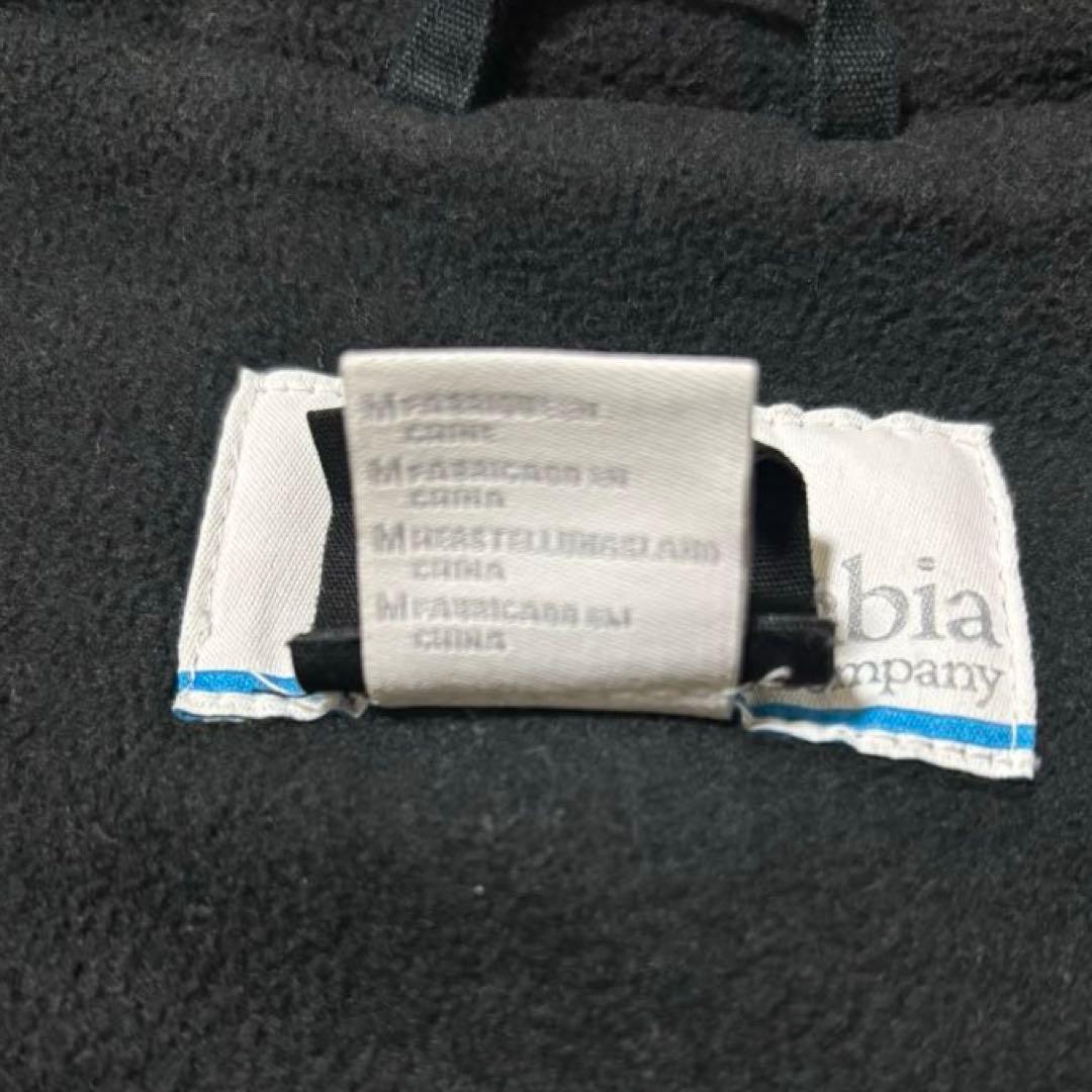 希少 THRASHER × Columbia コラボ フーディジャケット