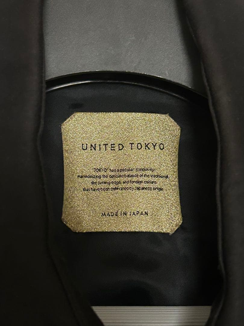 黒 ステンカラーコート ロング丈