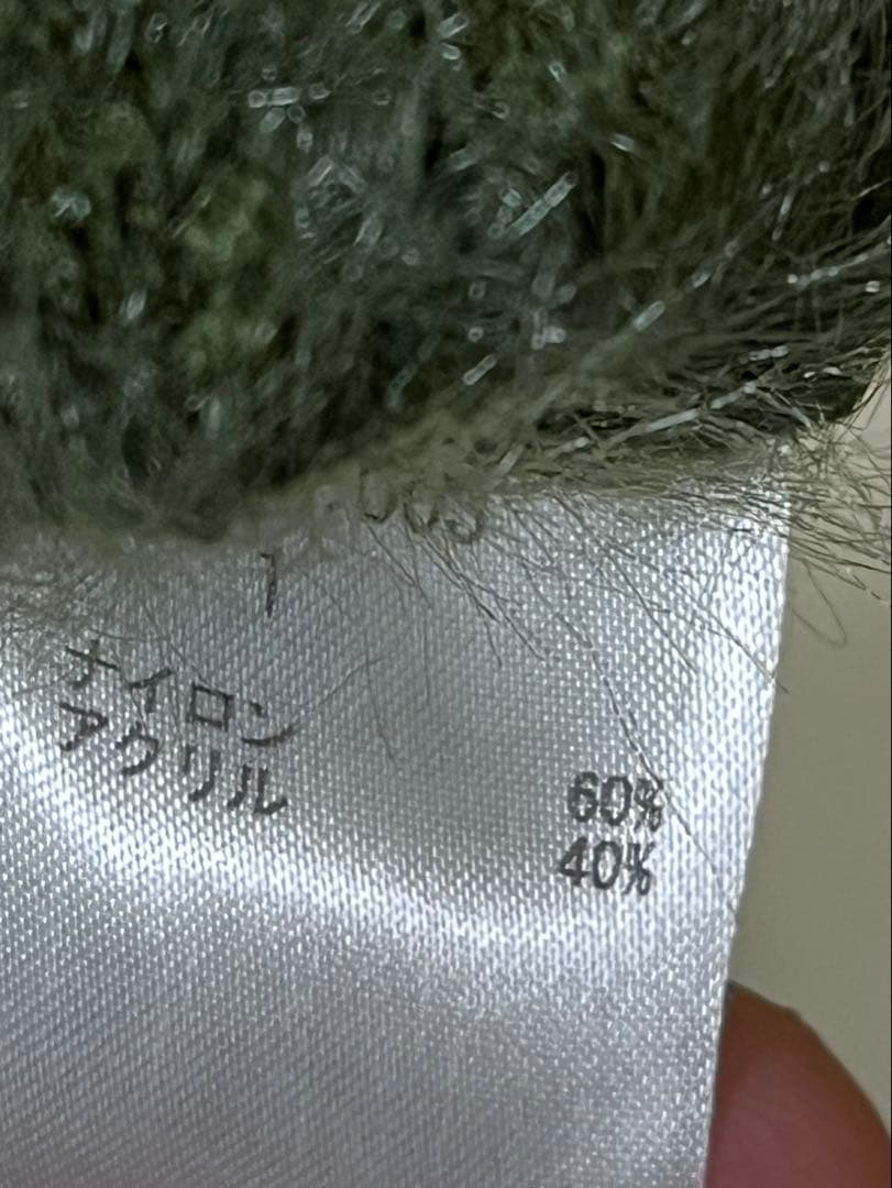 ナンバーナイン フェザーヤーン キムタク カートコバーン ニルヴァーナ グランジ