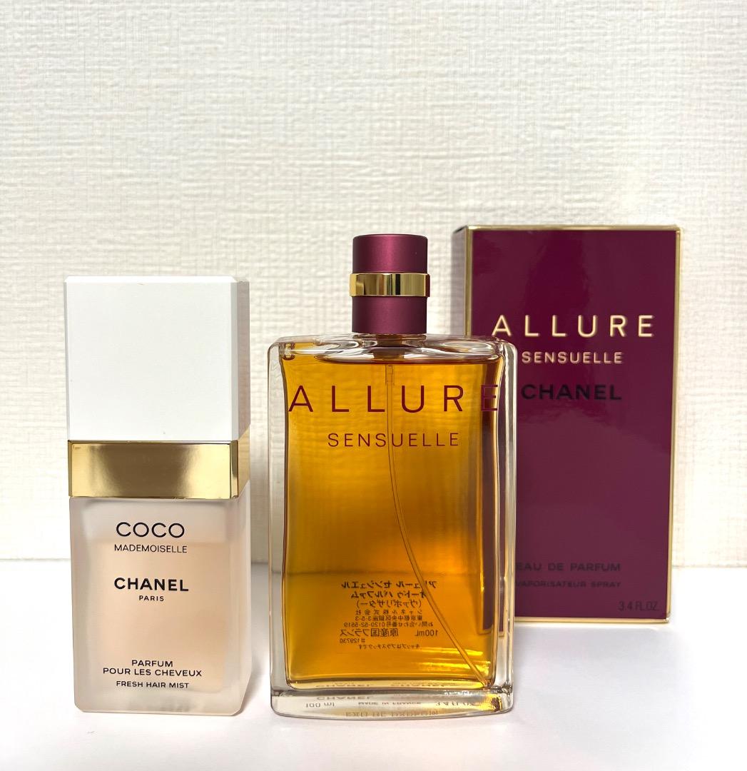 CHANEL ALLURE SENSUELLE センシュエル 100ml 未使用