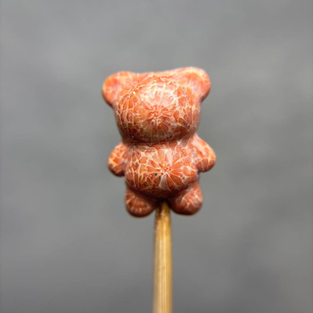 あずきちゃんフォッシルコーラル　クマパーツ　1-156