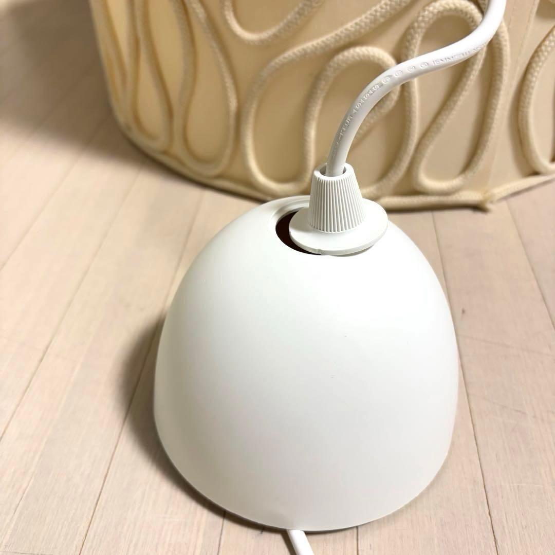 廃盤品　IKEA イケア　VINGMAST ヴィングマスト　シーリングライト