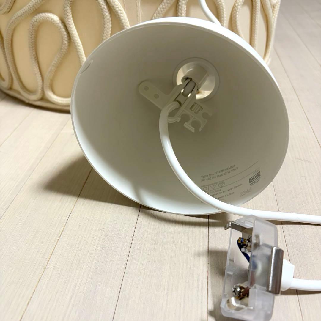 廃盤品　IKEA イケア　VINGMAST ヴィングマスト　シーリングライト