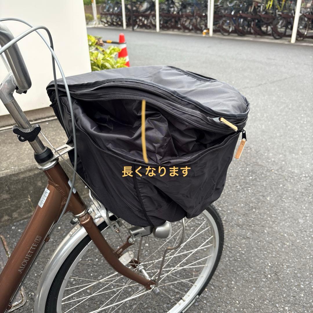 【引取限定】サイクルベースあさひ アルエットU BAA 240I 軽量 24型