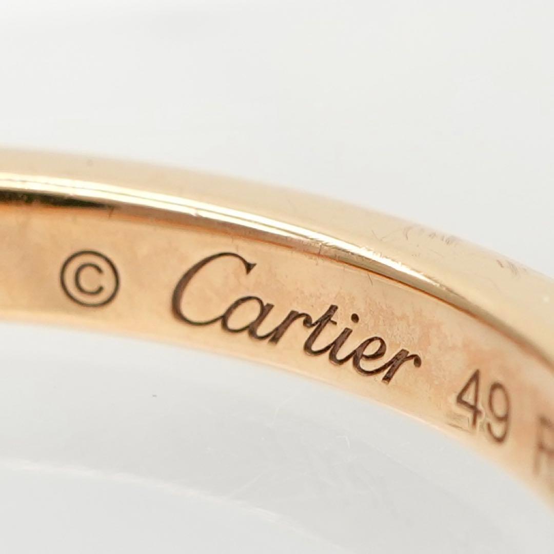 ★Cartier★ 1895 バレリーナ ペアリング ダイヤモンド 定価39万