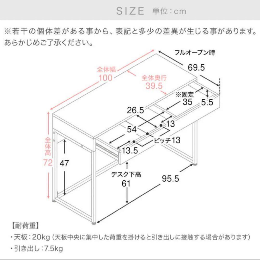 入手困難【lowya】大理石柄コンソールデスク⭐︎幅100cm