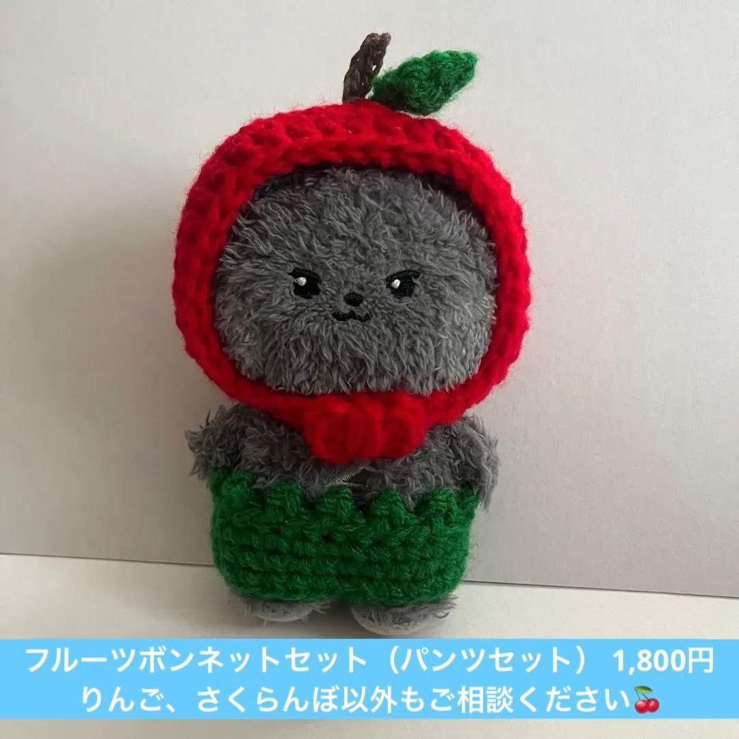 zeroni ゼロニ ペンライト ゼベワン ZB1 服 オーダー受付 編み物