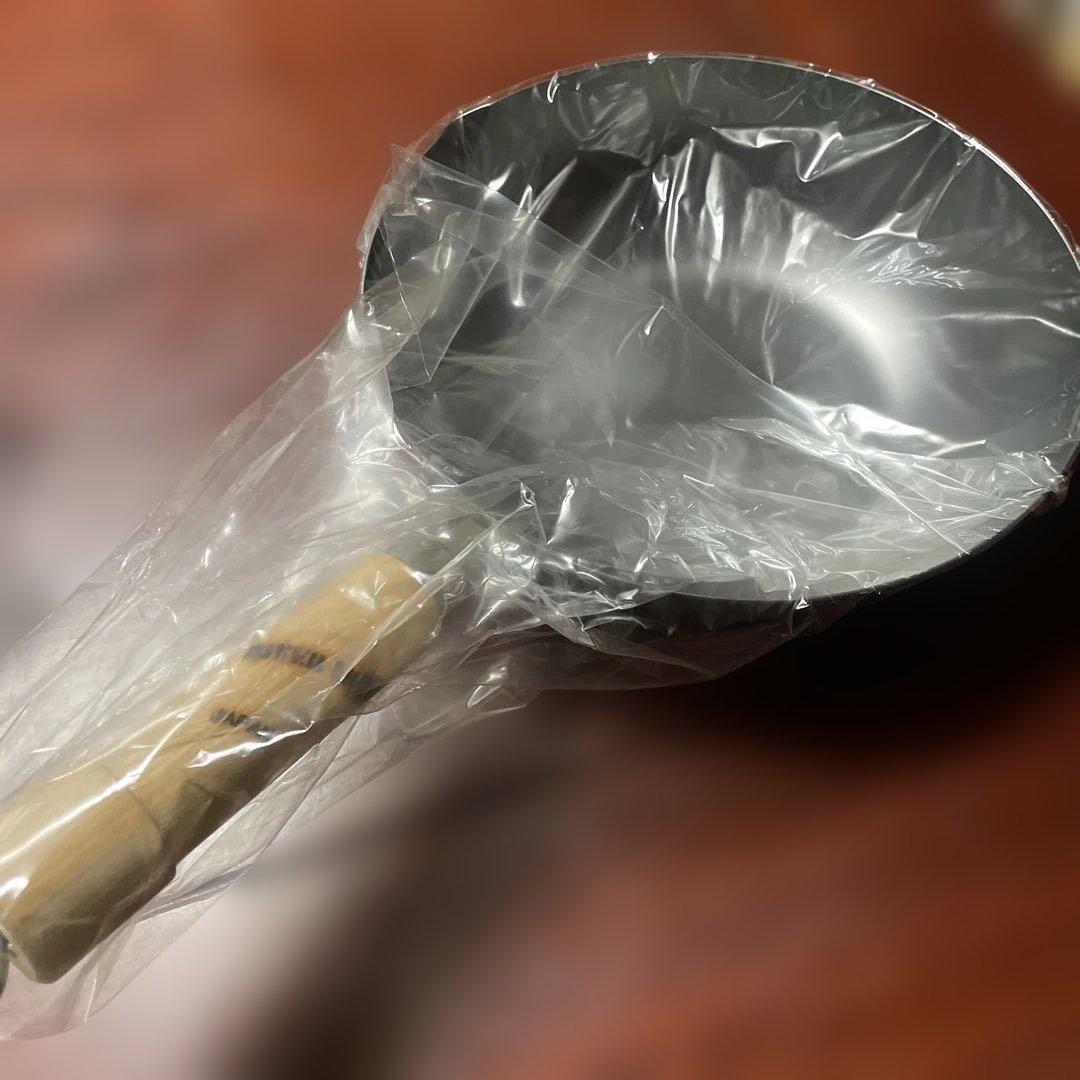 【未使用品】極　蒸し鍋セット26cm 日本製