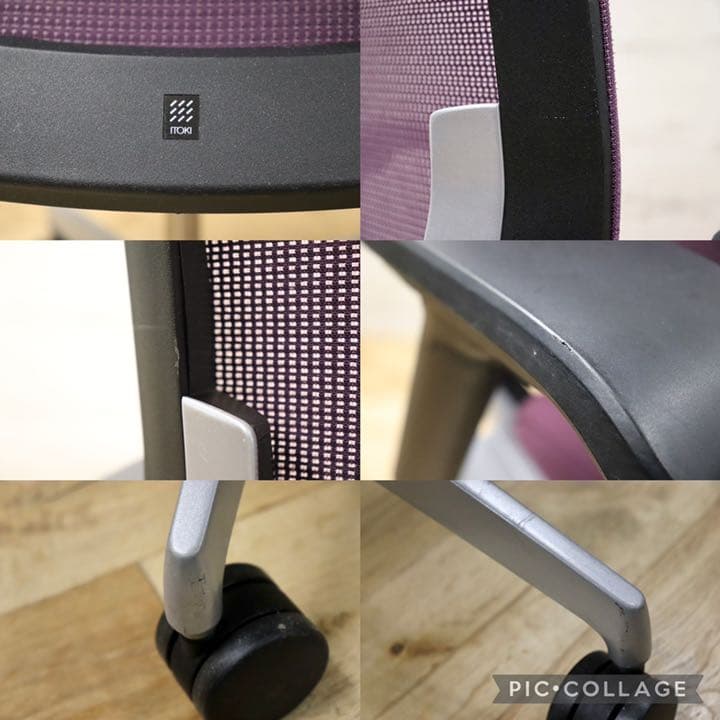 GMFK199C○ITOKI / イトーキ Vento ヴェントチェア デスク