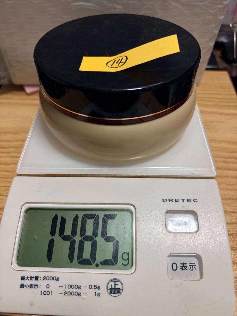 資生堂　沙棗　saso パルファム・ミスト・コロン・パウダー等１４点バラ売り不可