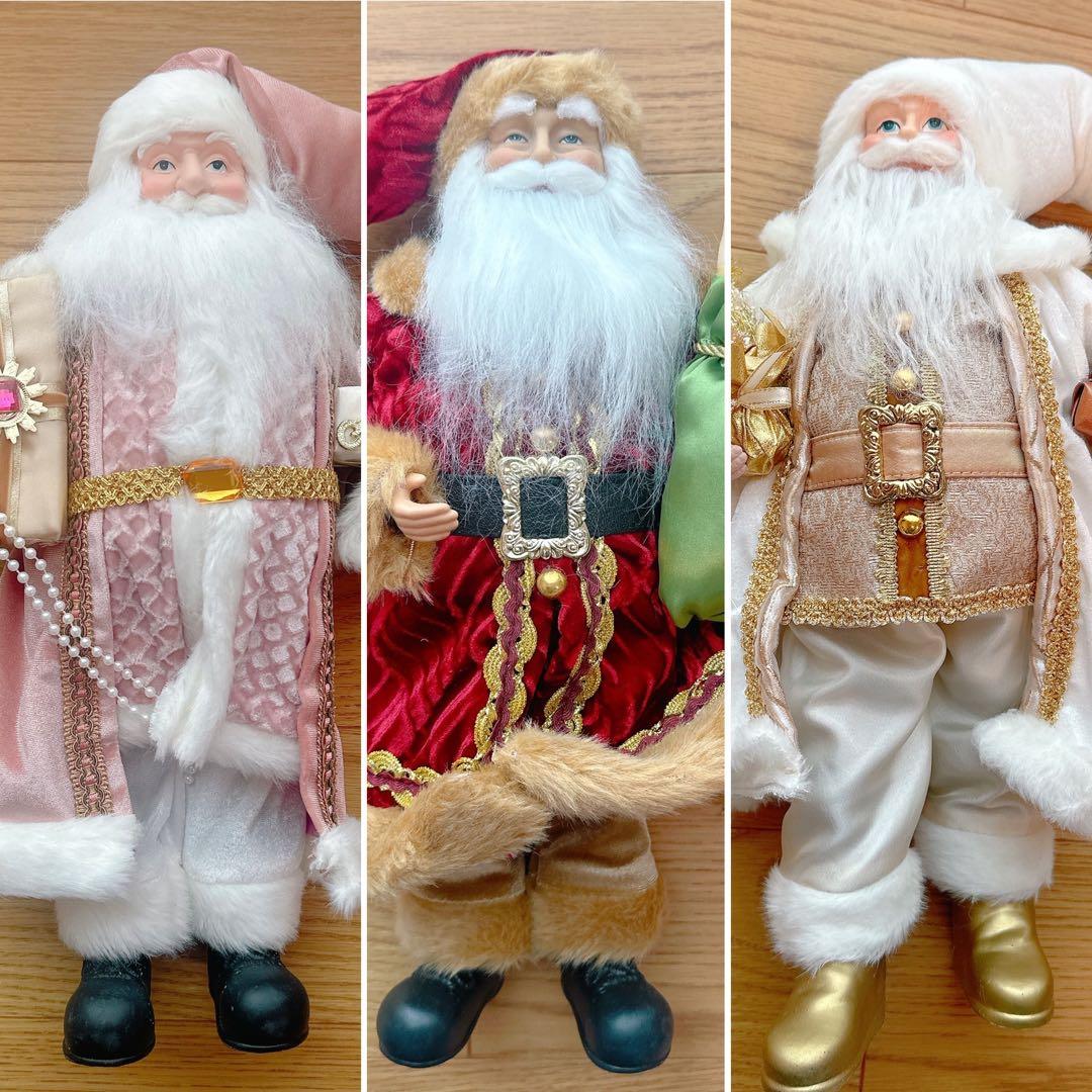 【新品】クリスマス サンタクロース ハルモニア 人形 45cm