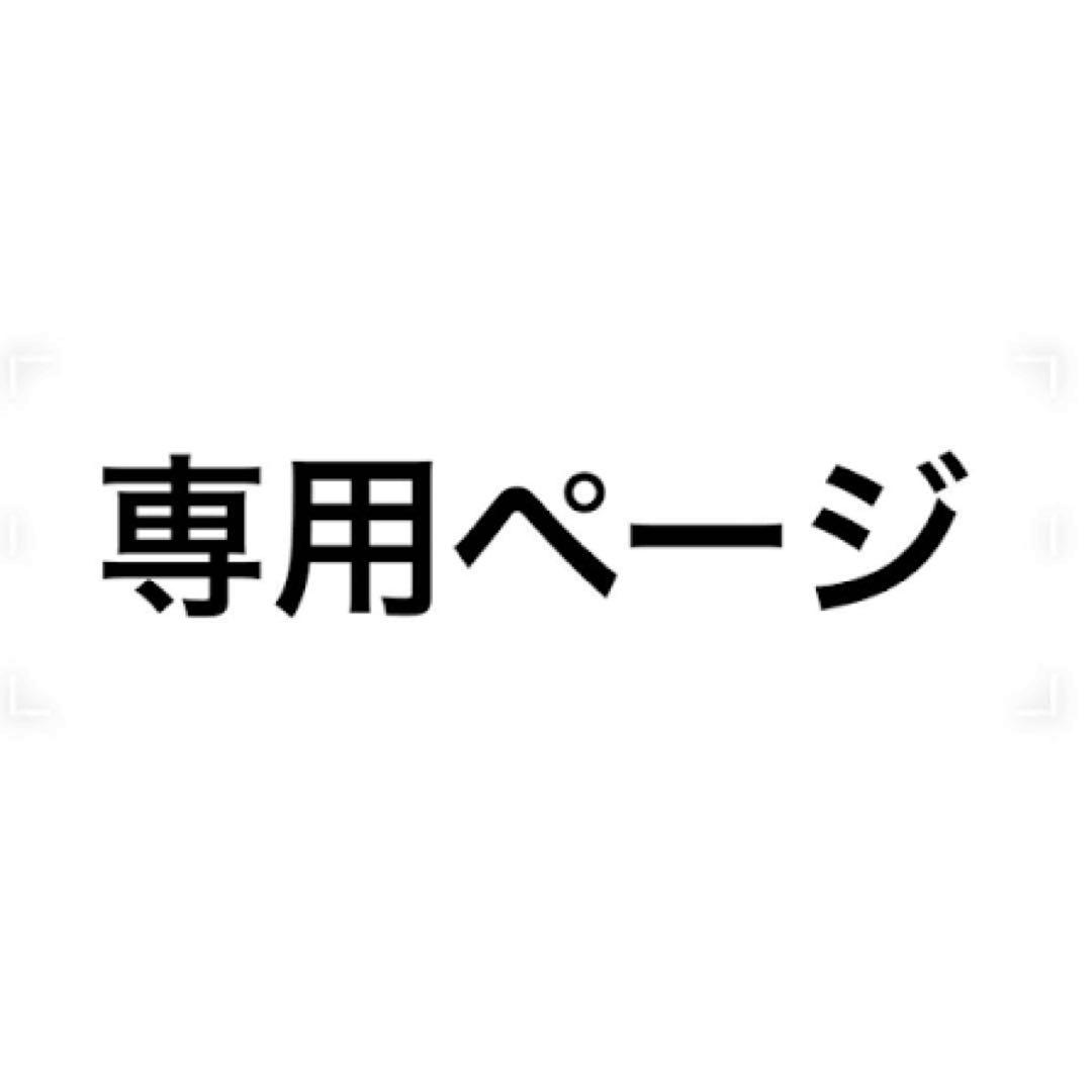 KI KINページ