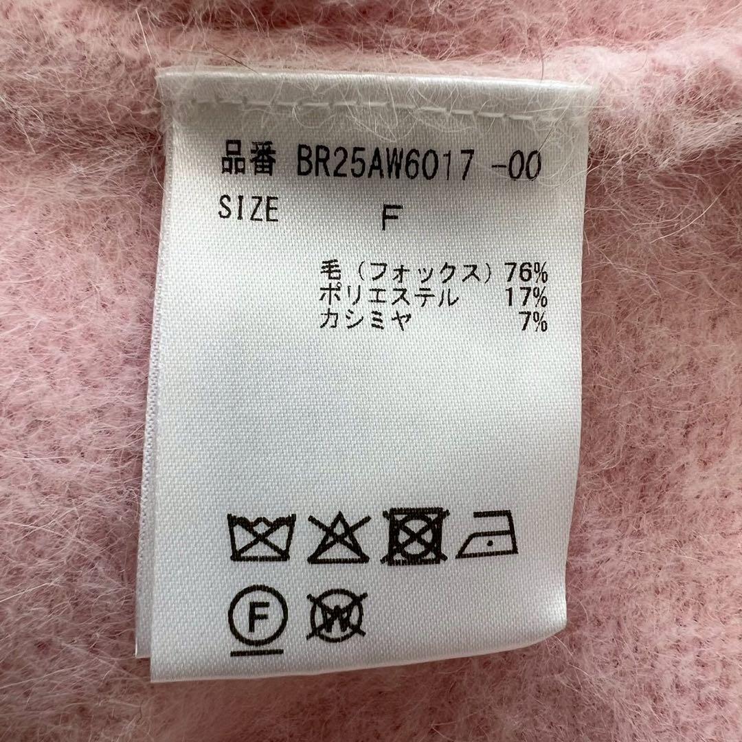 BRILL 25AW FOXカシミヤポンチョプルオーバー ライトピンク