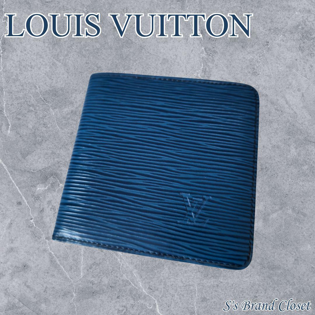 【美品】ルイヴィトン ポルトフォイユ・マルコ エピ 二つ折り財布 ブルー