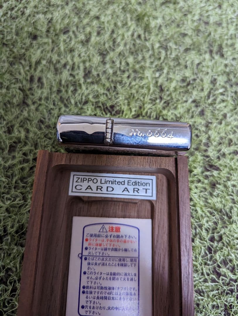 zippo　Limited edition