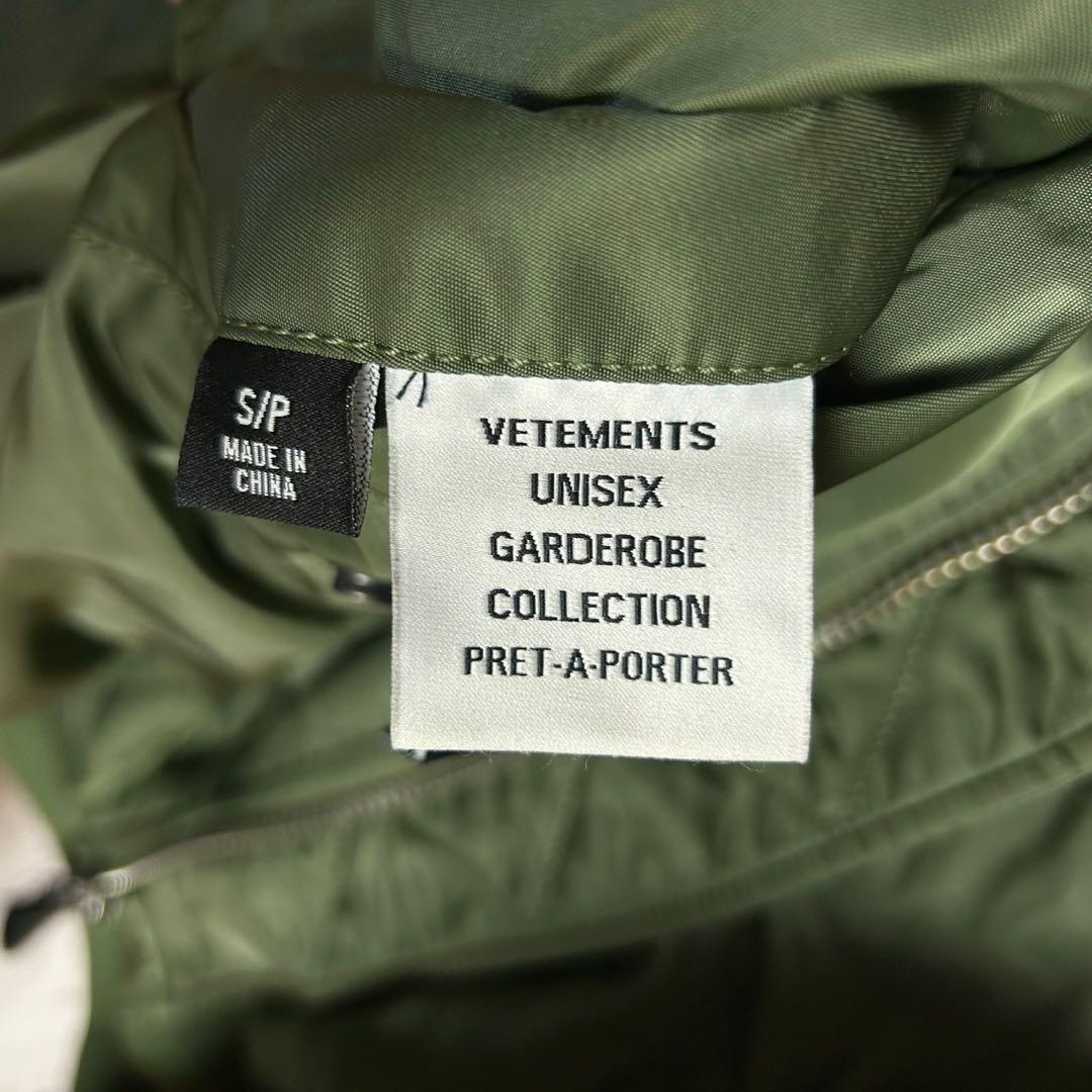 5997【希少コラボ】ヴェトモン×アルファ‪☆ボンバージャケット MA-1