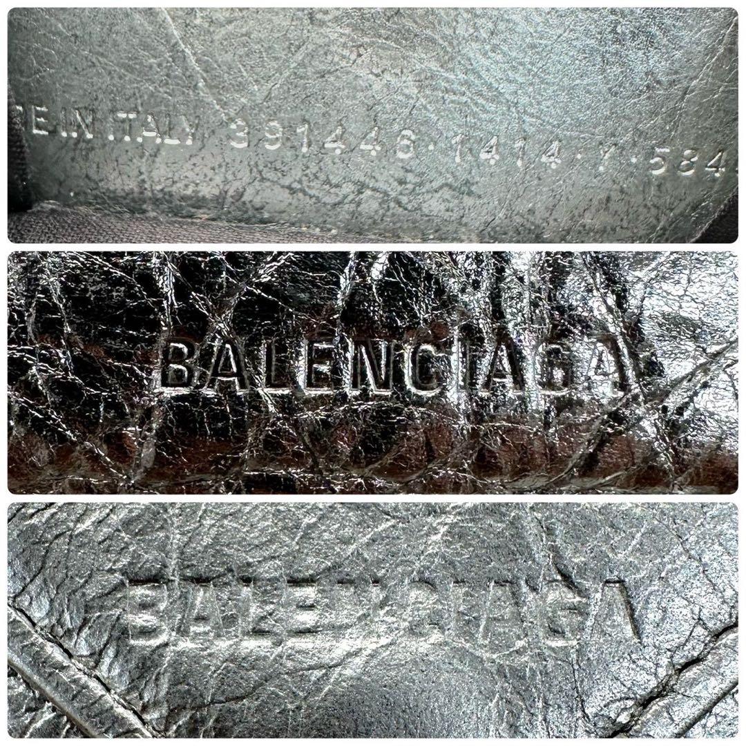 【美品】バレンシアガ 三つ折財布 シルバー ペーパーミニウォレット ユニセックス