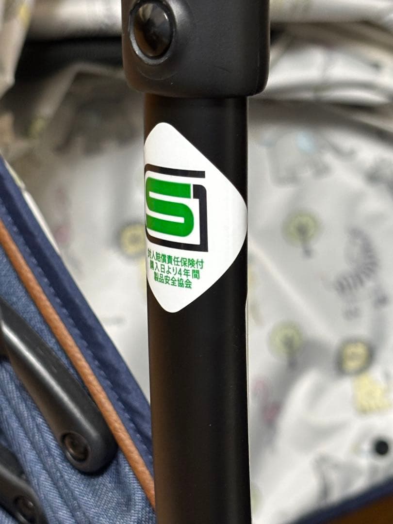 極美品♪アップリカベビーカーラクーナビッテクッションアニマル 2022