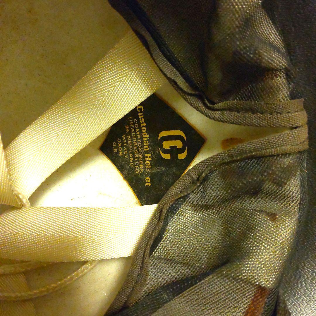 カストディアンヘルメット イギリス 英国