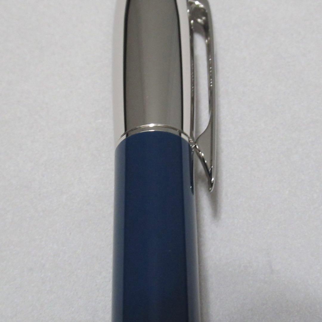 モンブラン 万年筆 スターウォーカー ブルー・プラネット 125259