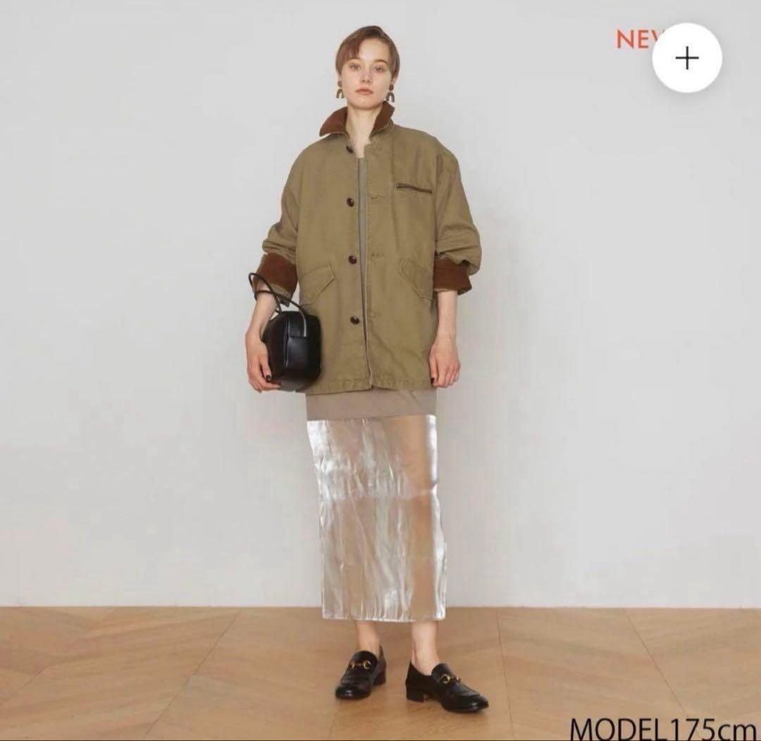 Searoomlynn Combination huntingジャケット