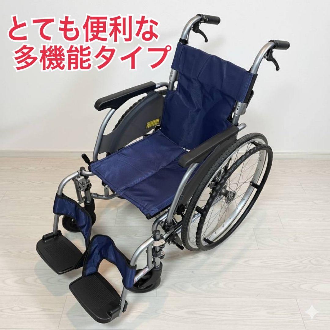 ♿小柄の人に最適 とても便利な多機能 超軽量 自走式 車椅子 ノーパンクタイヤ