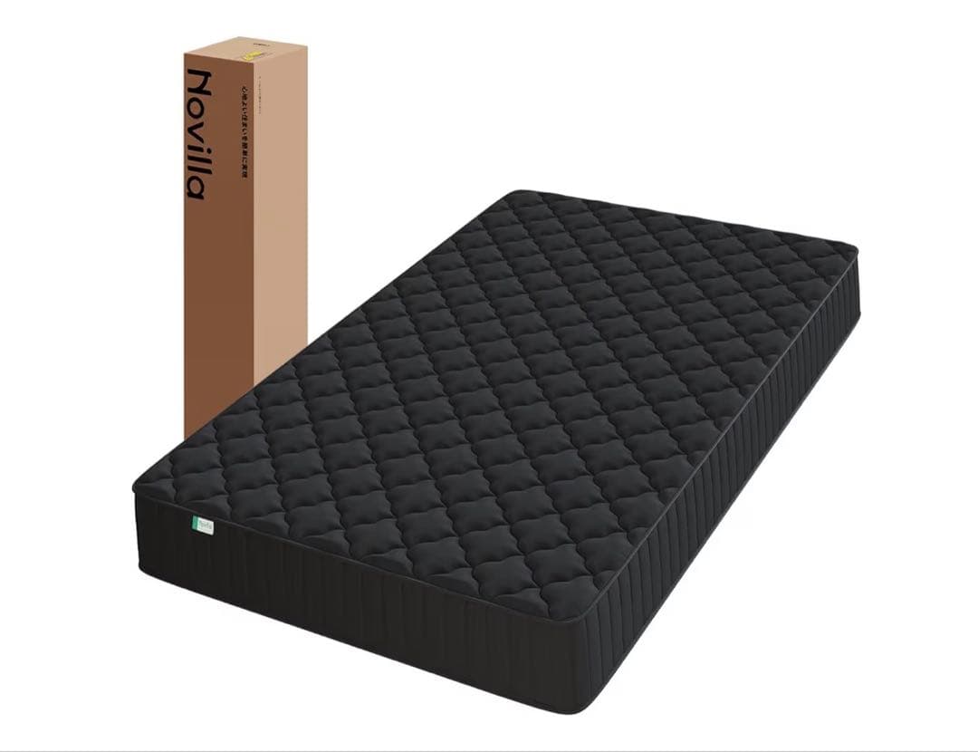 マットレス シングル 硬め 極厚20cm コイルマットレス ブラック