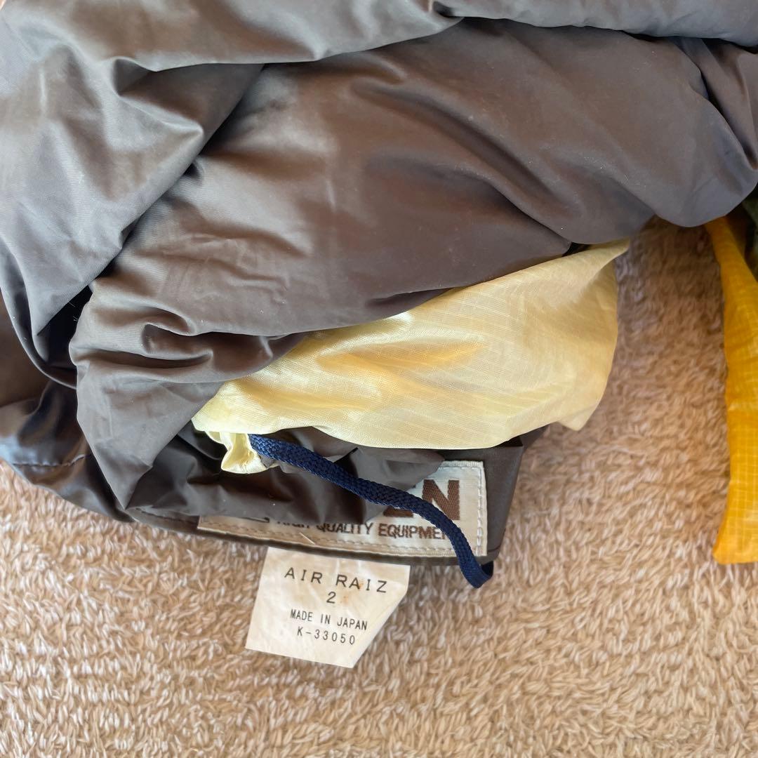 RIPEN アライテント エアライズ2　山岳テント