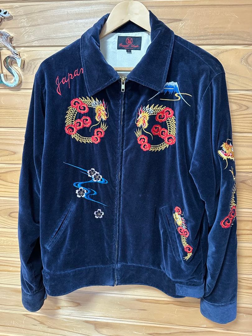 スーベニアジャケット スカジャン 別珍 ネイビー 東洋 gold