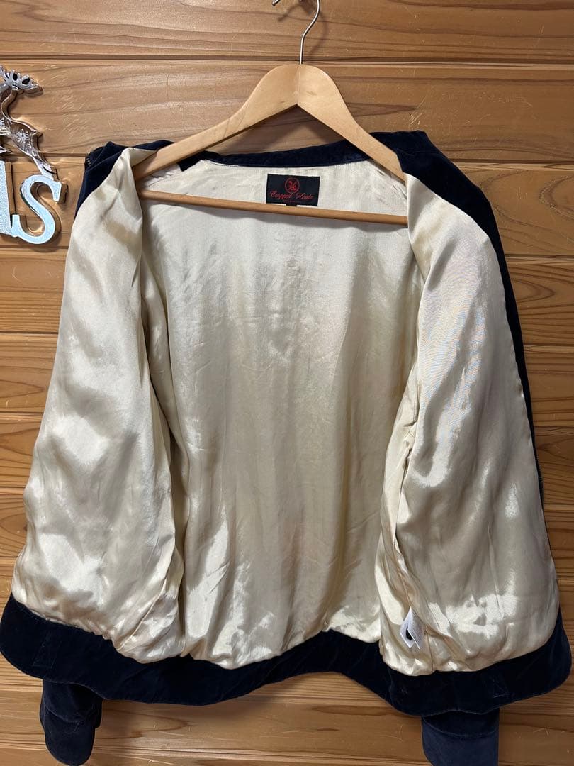 スーベニアジャケット スカジャン 別珍 ネイビー 東洋 gold