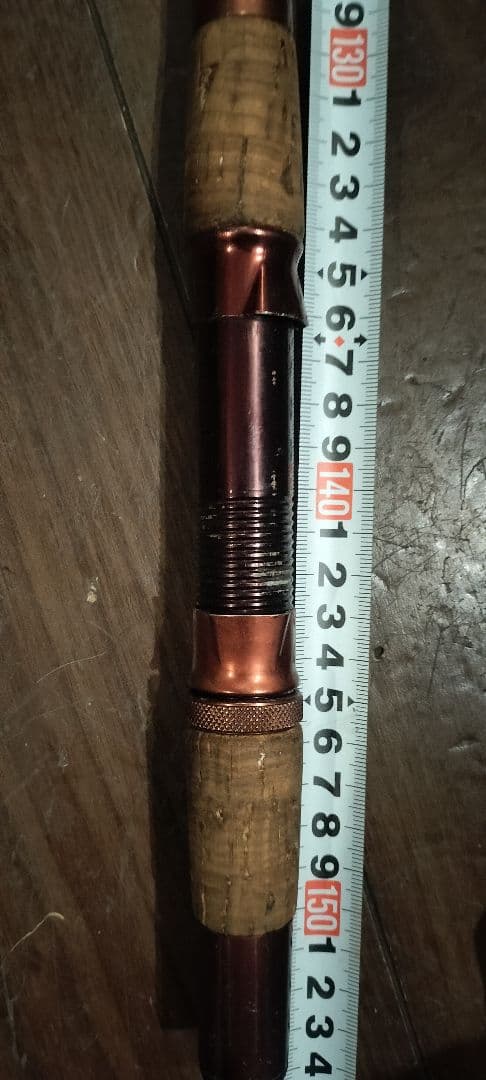 Daiwa トラウトロッド 2.25m