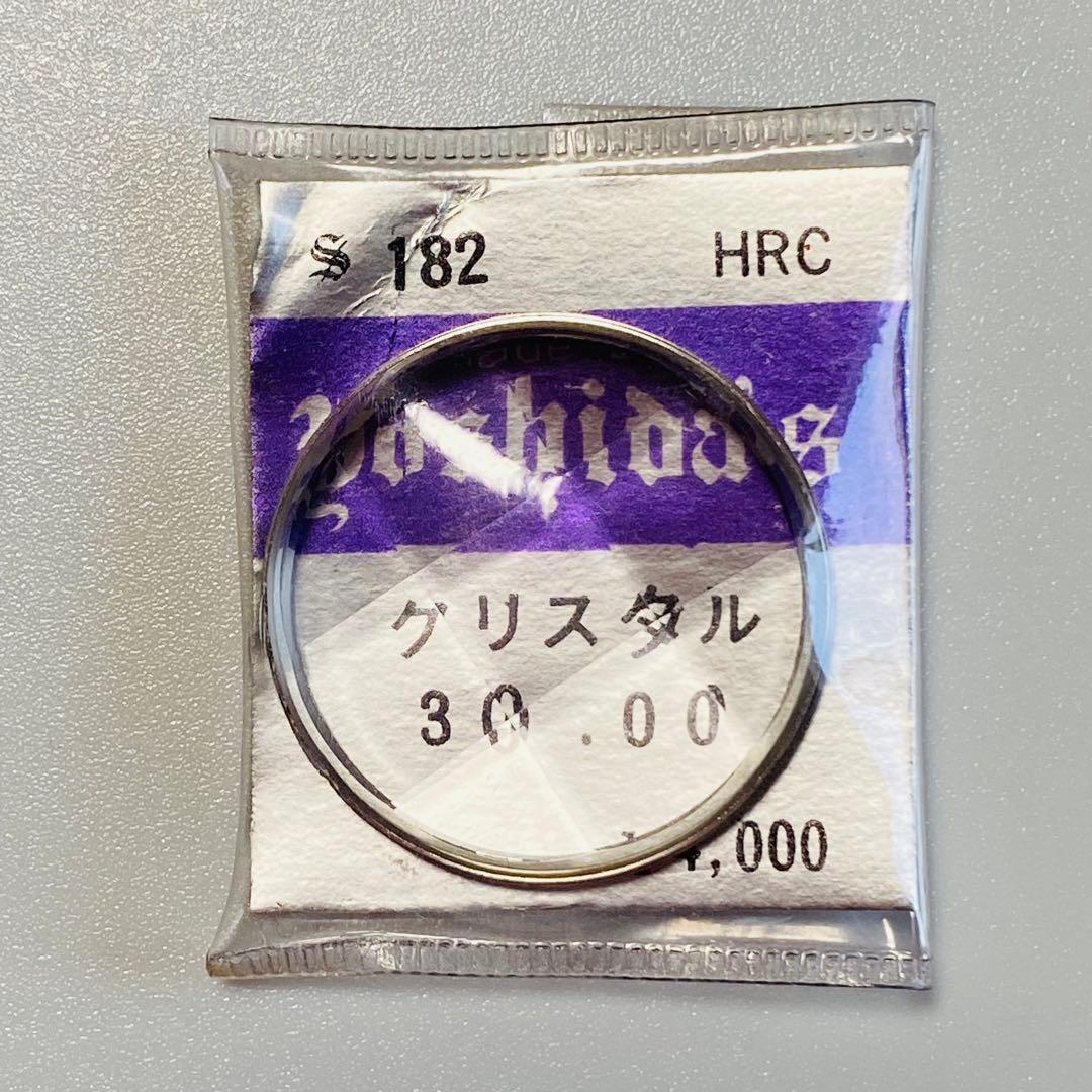 Loose Screw様 リクエスト 3点 まとめ商品