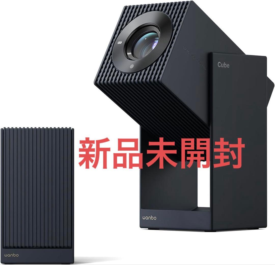 Wanbo Cube 2 Pro プロジェクター短焦点　Android TV搭載