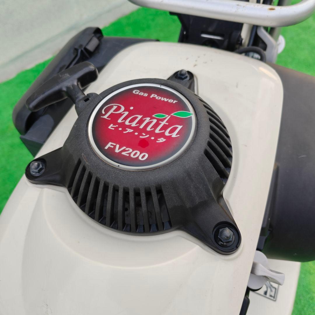 ホンダ 管理機 耕運機 家庭菜園 FV220 動作未確認