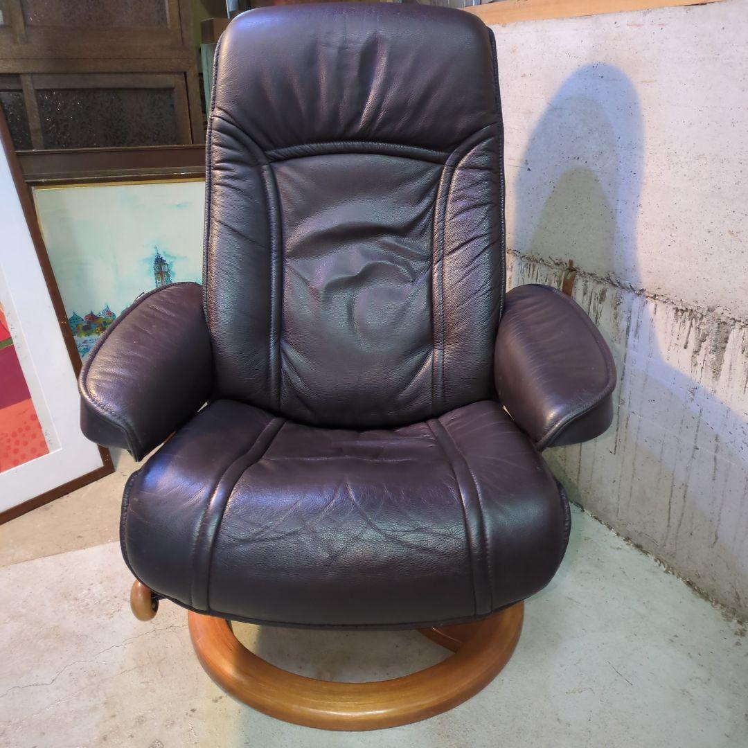 牛革 Hjellegjerde イエリアーダ オットマン付リクライニングチェア