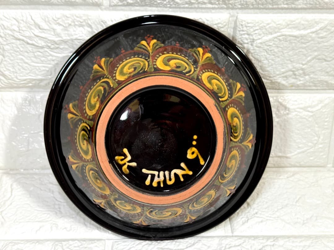 varoslod majolika hungary サラダボウル 3点セット