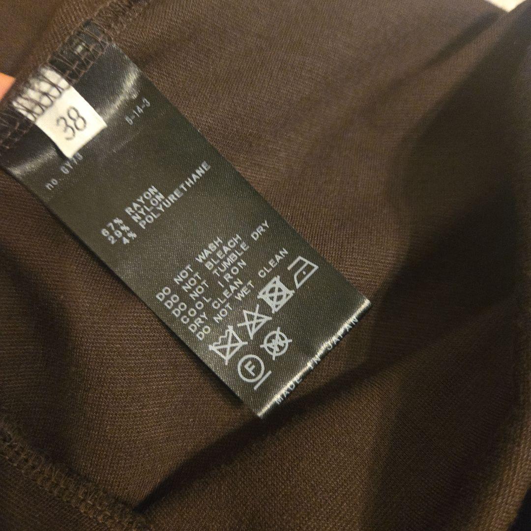 ドゥーズィエムクラスNewJerseyFlareスカートEVERYILIKE茶色