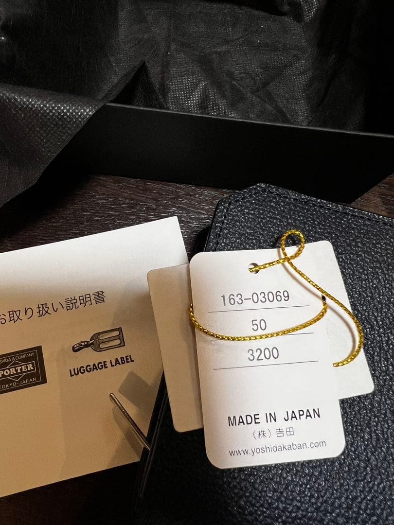 【極美品】Porter二つ折り財布　ネイビー