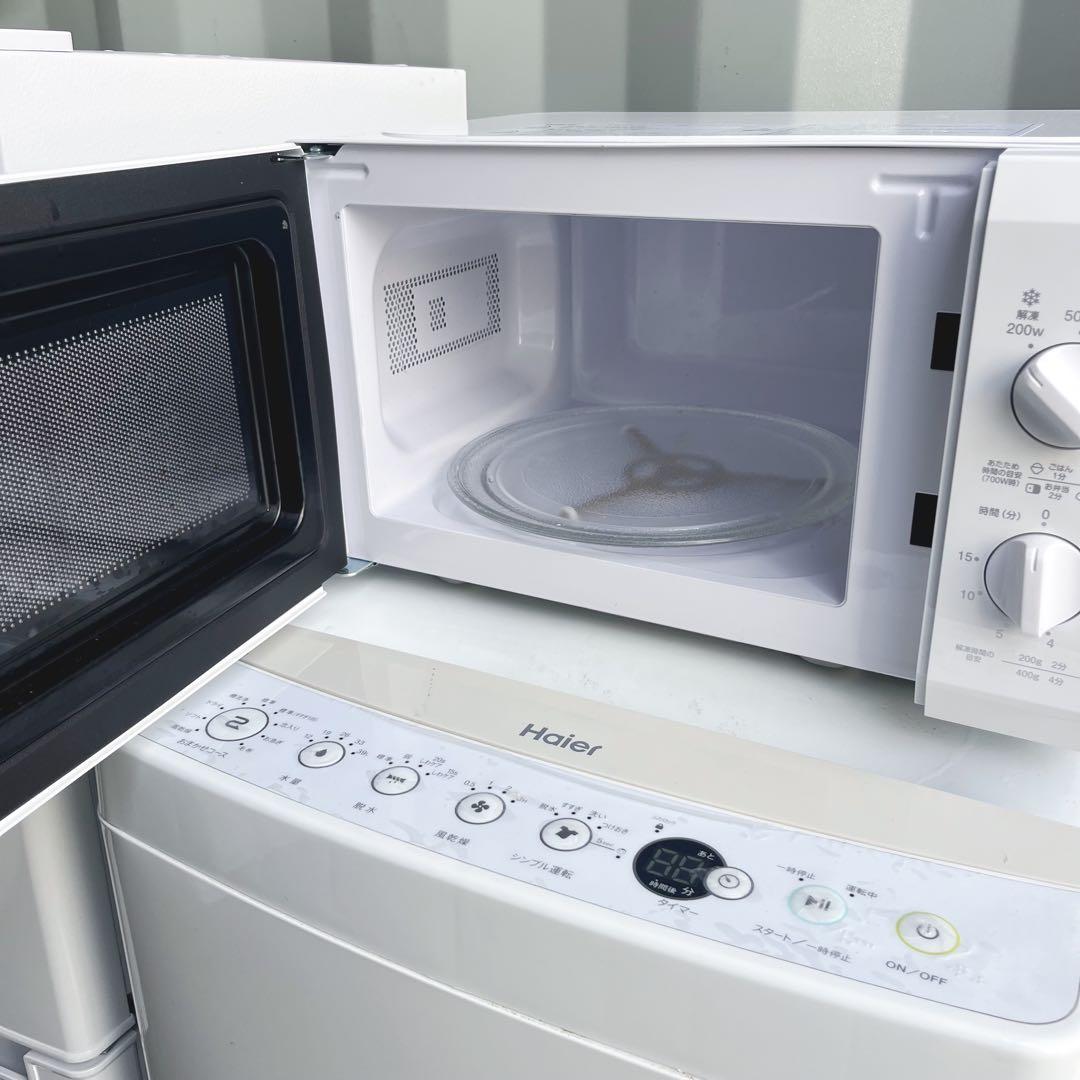 347取付無料！新生活応援！おしゃれホワイト冷蔵庫洗濯機電子レンジ炊飯器