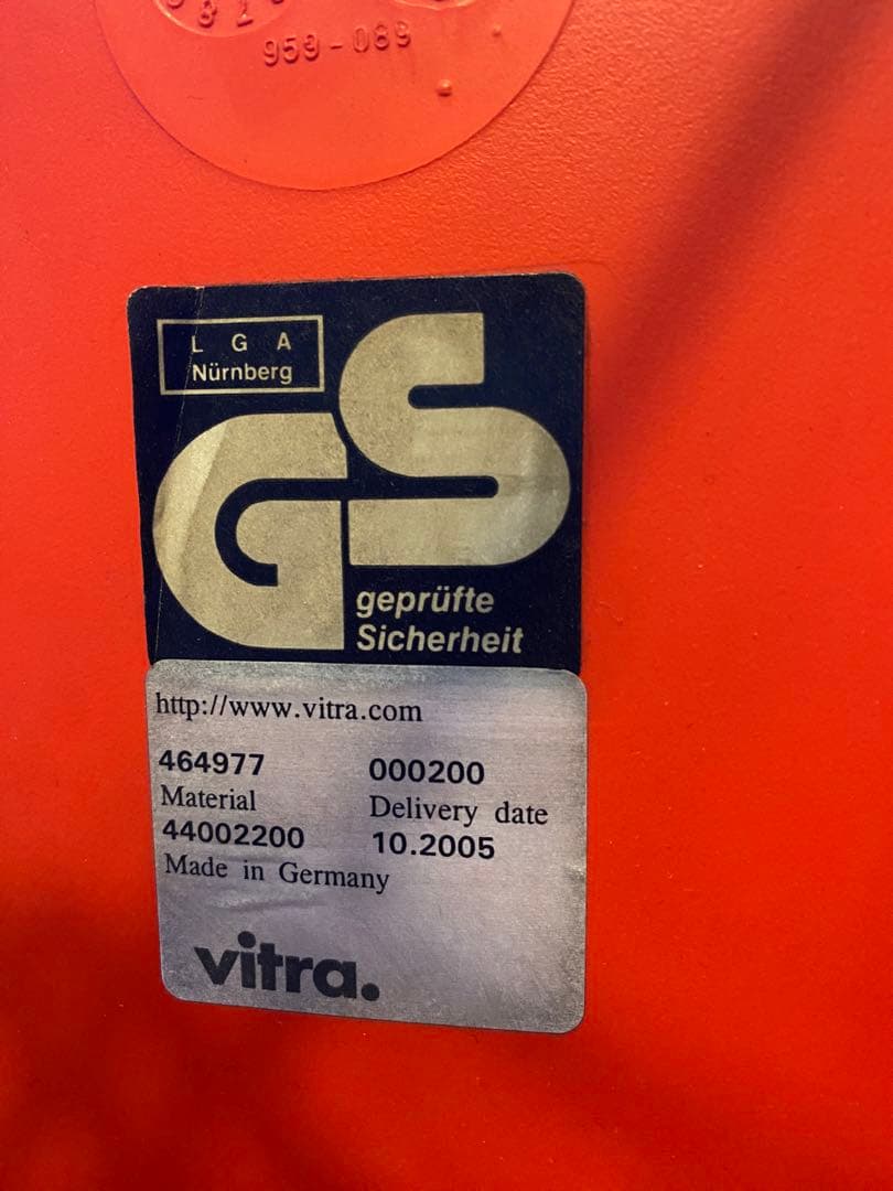 Vitra オレンジ シェルチェア 2005年製