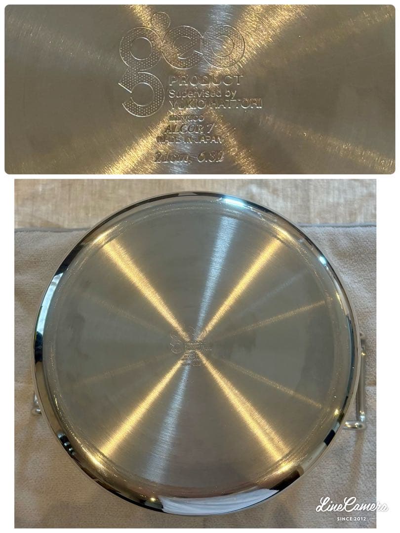 ジオプロダクト☆パスタポット 21cm☆IH ガス火対応☆宮崎製作所☆両手深型鍋