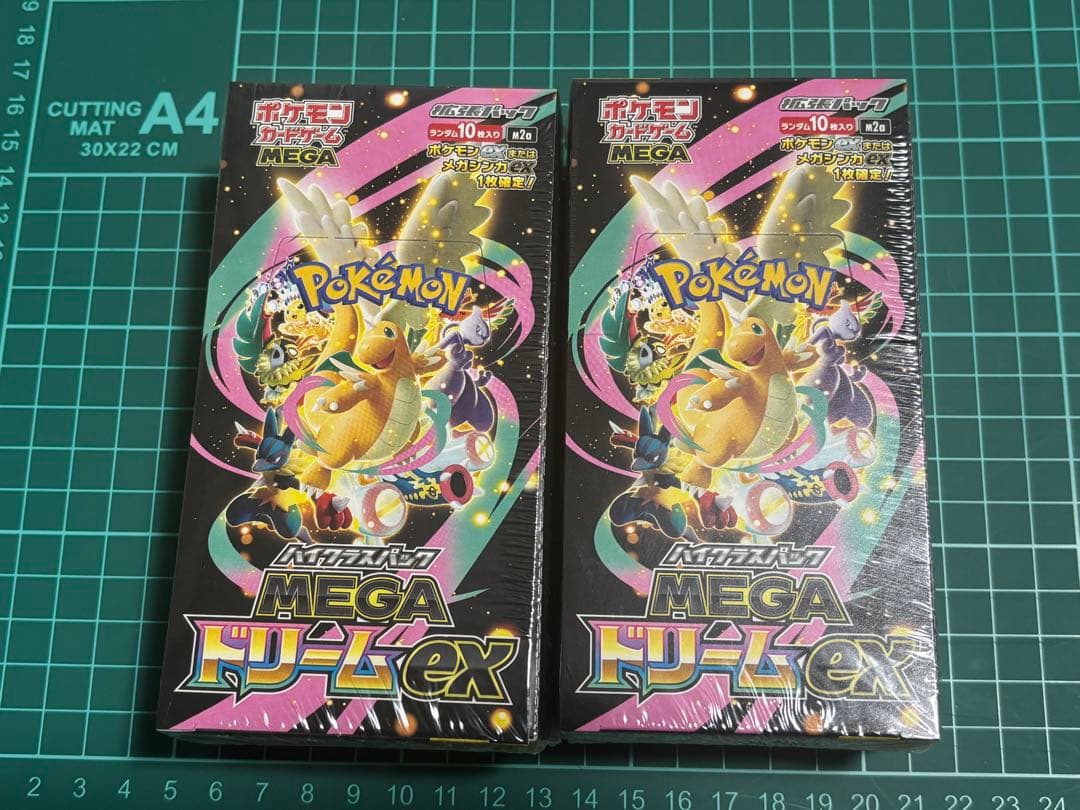 MEGAドリームexシュリンク付き ２ＢＯＸ