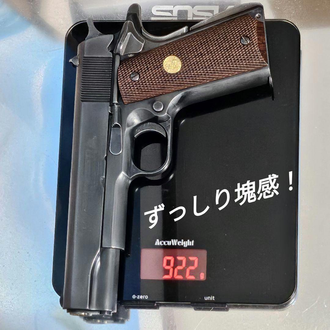 WA Rタイプ純正HW コルト ガバメント S70 リアルスチーる仕様