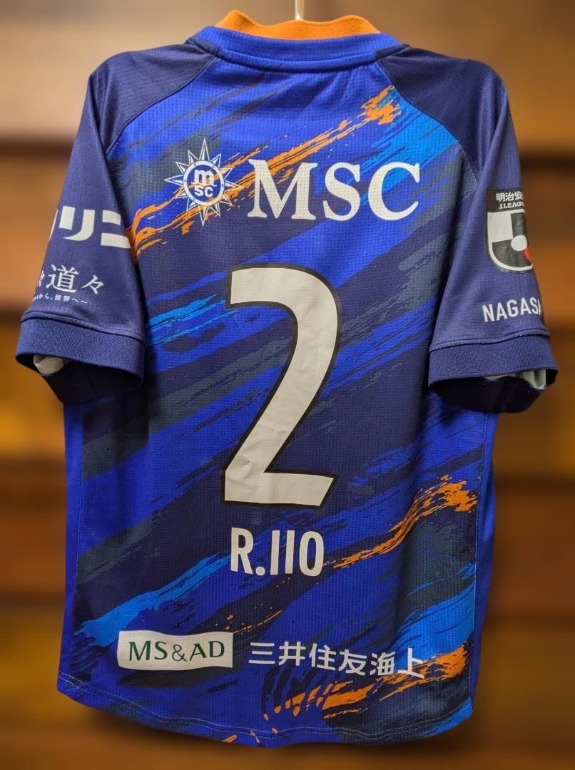 木*吾様 V.ファーレン長崎　飯尾 竜太朗　引退シーズン