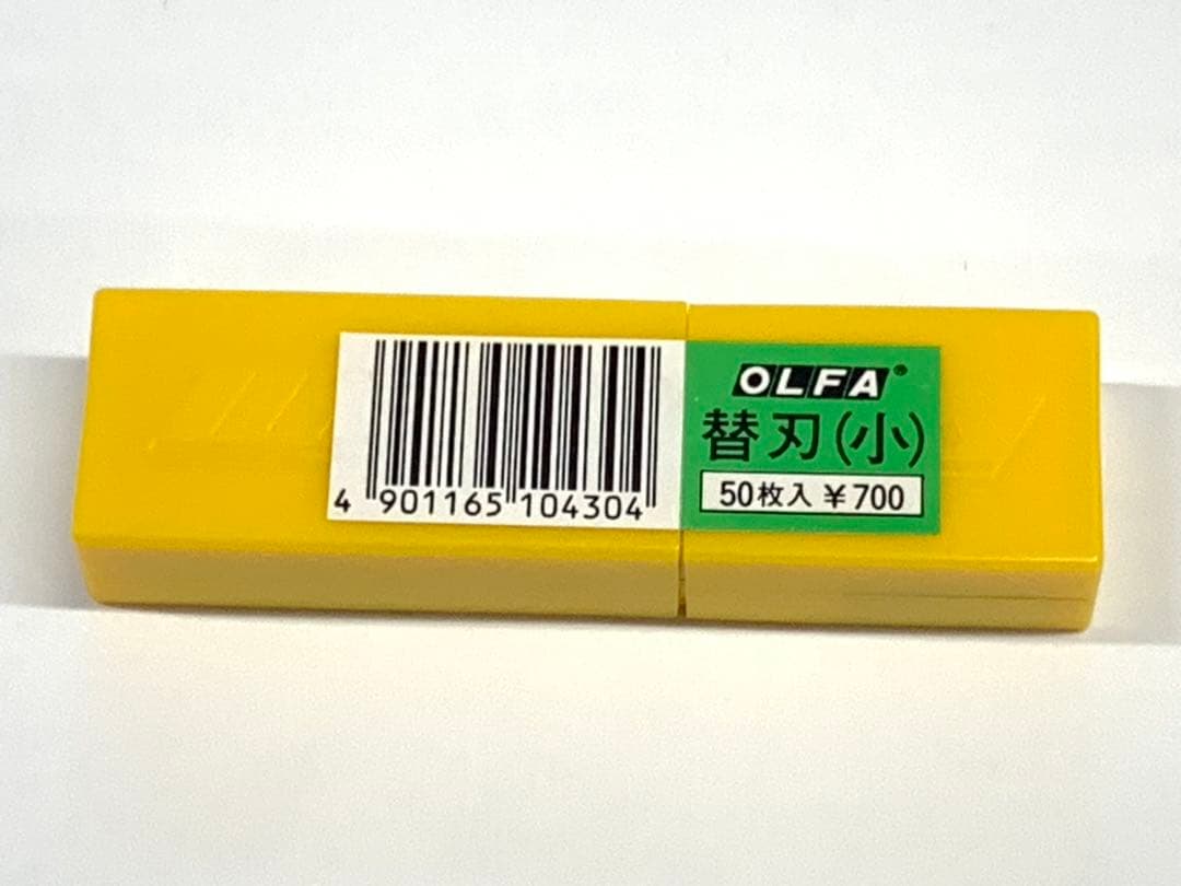 OLFA 替刃（小） 50枚入　29個セット
