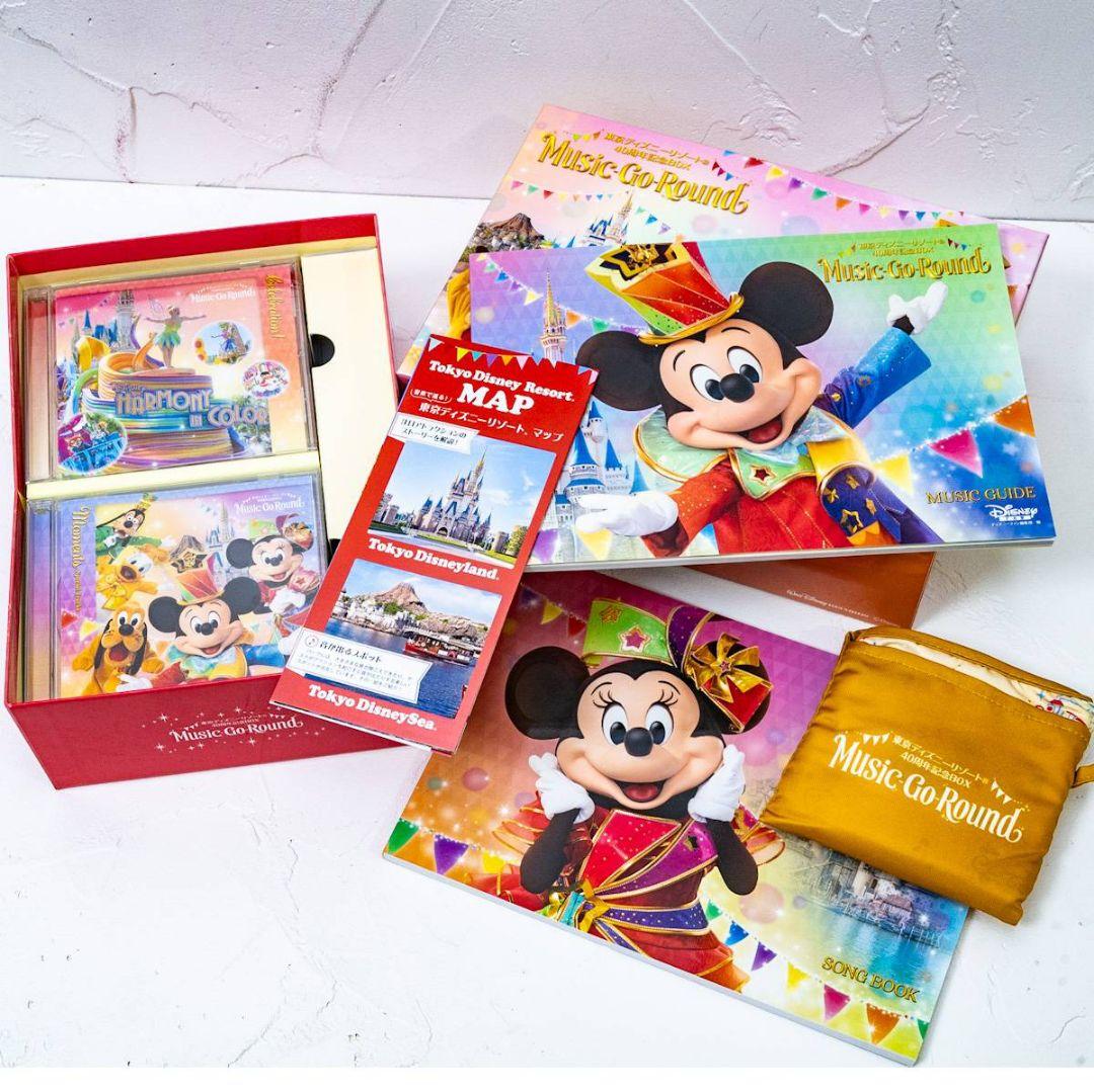 東京ディズニーリゾート40周年記念BOX